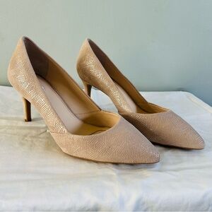NWOT Elegant Sparkling Beige & Gold Women's Heels